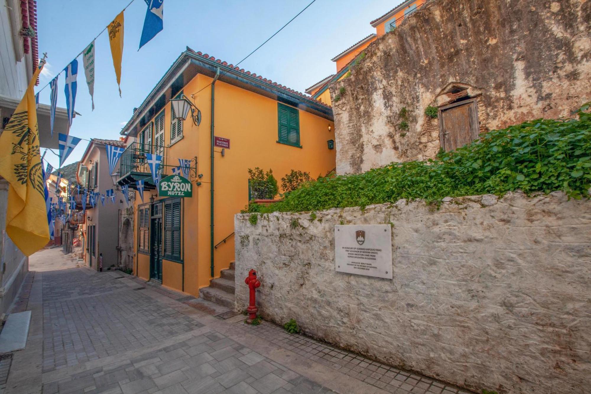 Byron Traditional Hotel Nafplion Exteriör bild